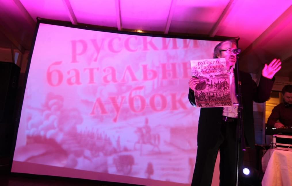 Пушкин и Noize MC прочли для «Зенита» рэп о расизме