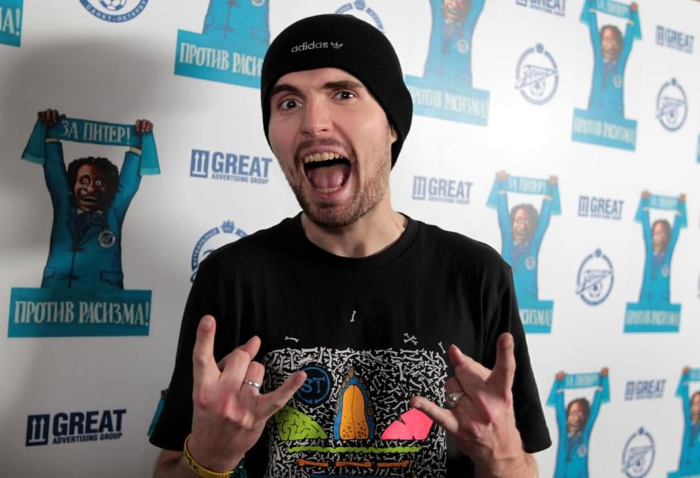 Пушкин и Noize MC прочли для «Зенита» рэп о расизме