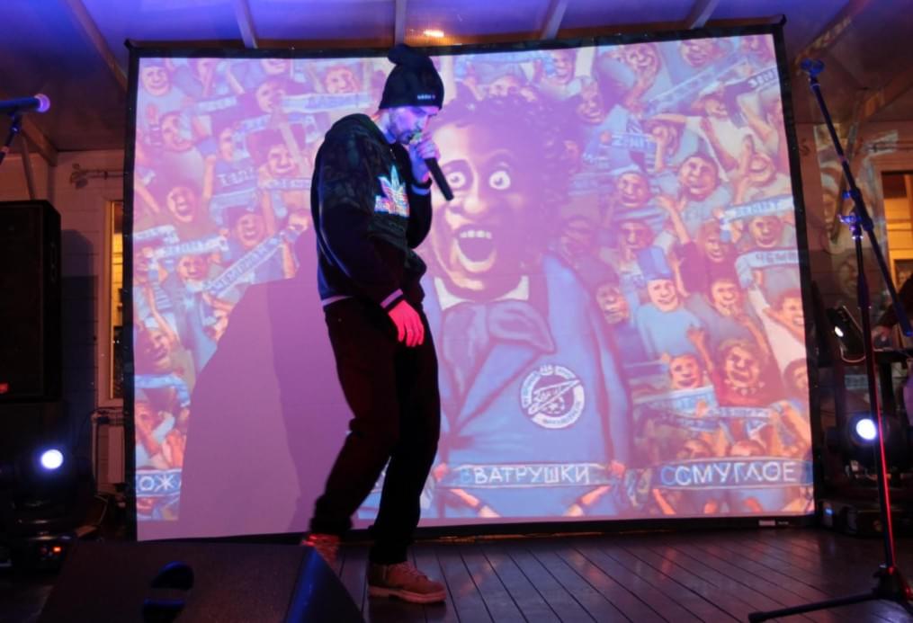 Пушкин и Noize MC прочли для «Зенита» рэп о расизме