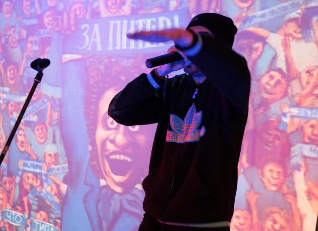 Пушкин и Noize MC прочли для «Зенита» рэп о расизме