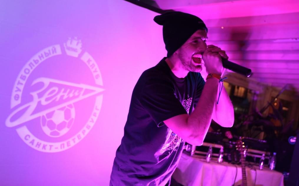 Пушкин и Noize MC прочли для «Зенита» рэп о расизме