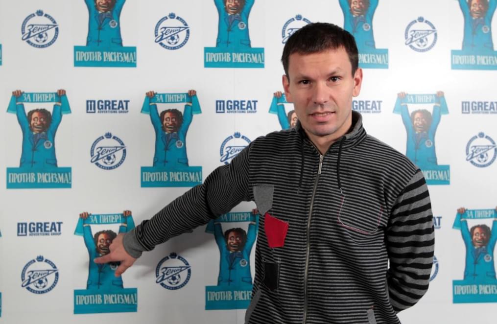 Пушкин и Noize MC прочли для «Зенита» рэп о расизме