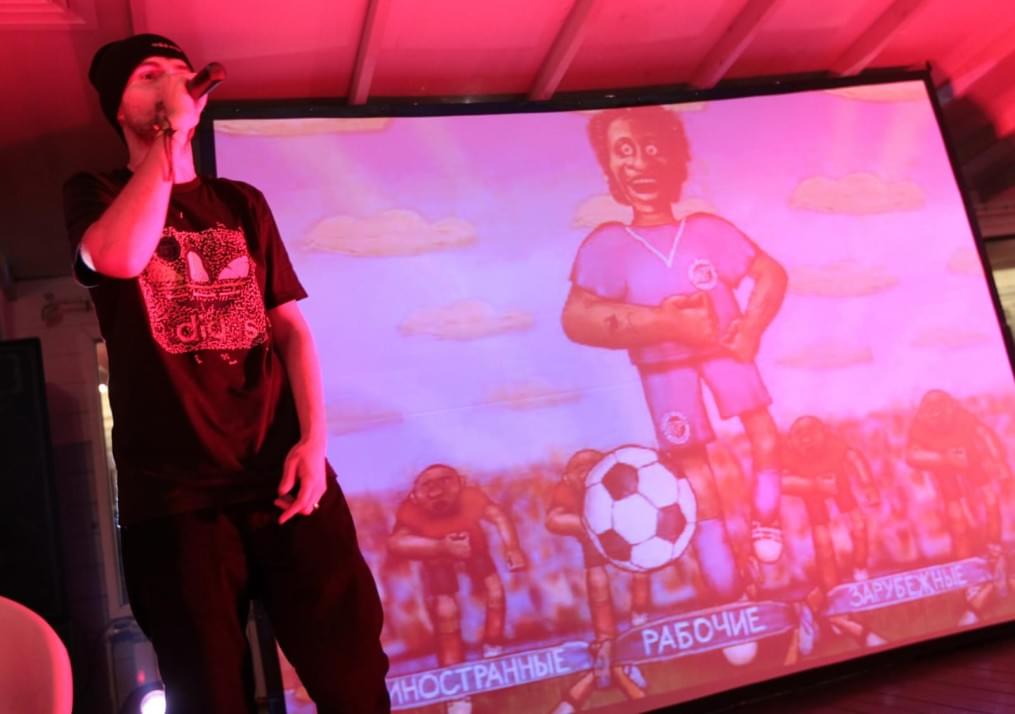 Пушкин и Noize MC прочли для «Зенита» рэп о расизме