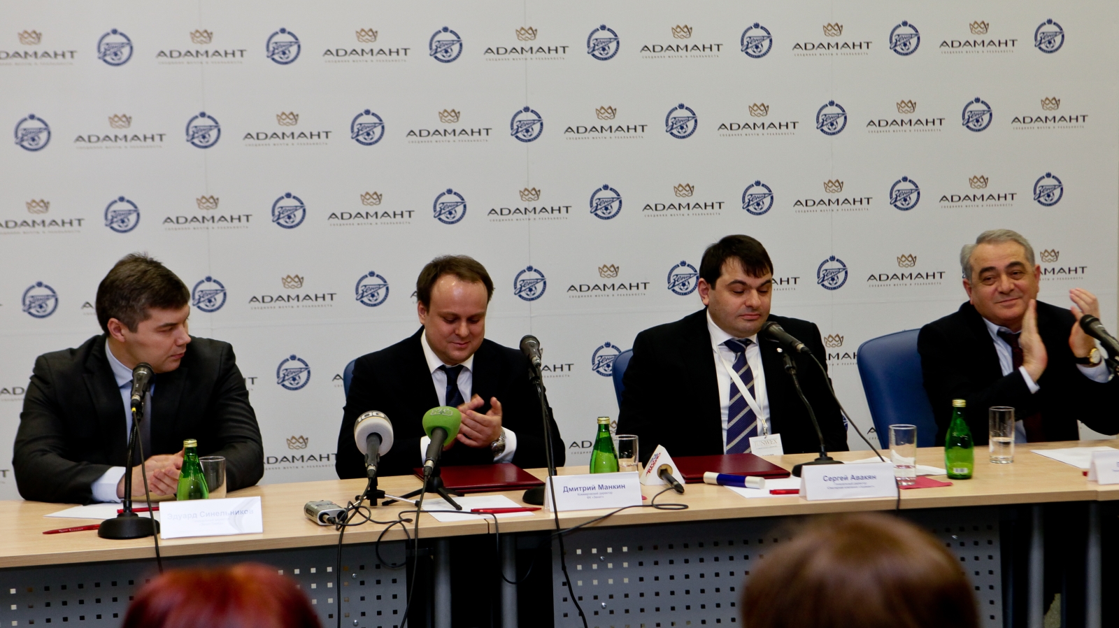 Пресс-конференция компании Адамант ставшей партнером ФК «Зенит»