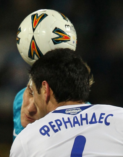 Кубок России 2011—2012. «Зенит» — «Динамо» 