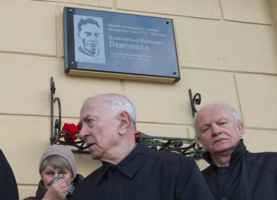 Церемония открытия памятной доски Константина Лемешева