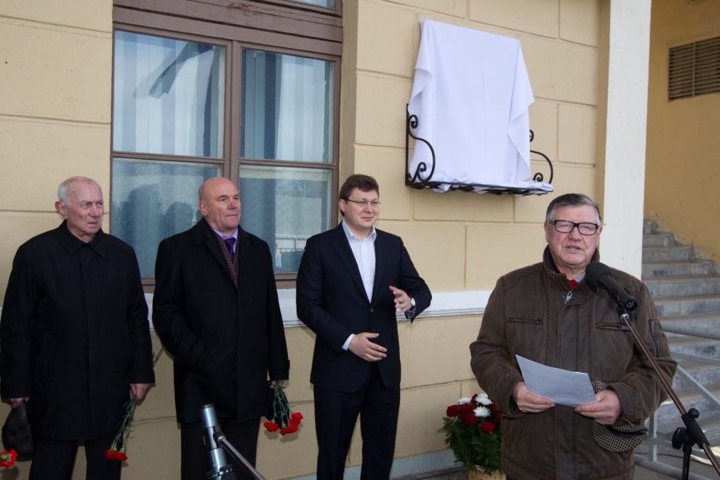 Церемония открытия памятной доски Константина Лемешева