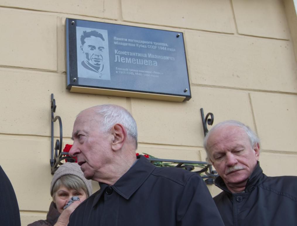 Церемония открытия памятной доски Константина Лемешева