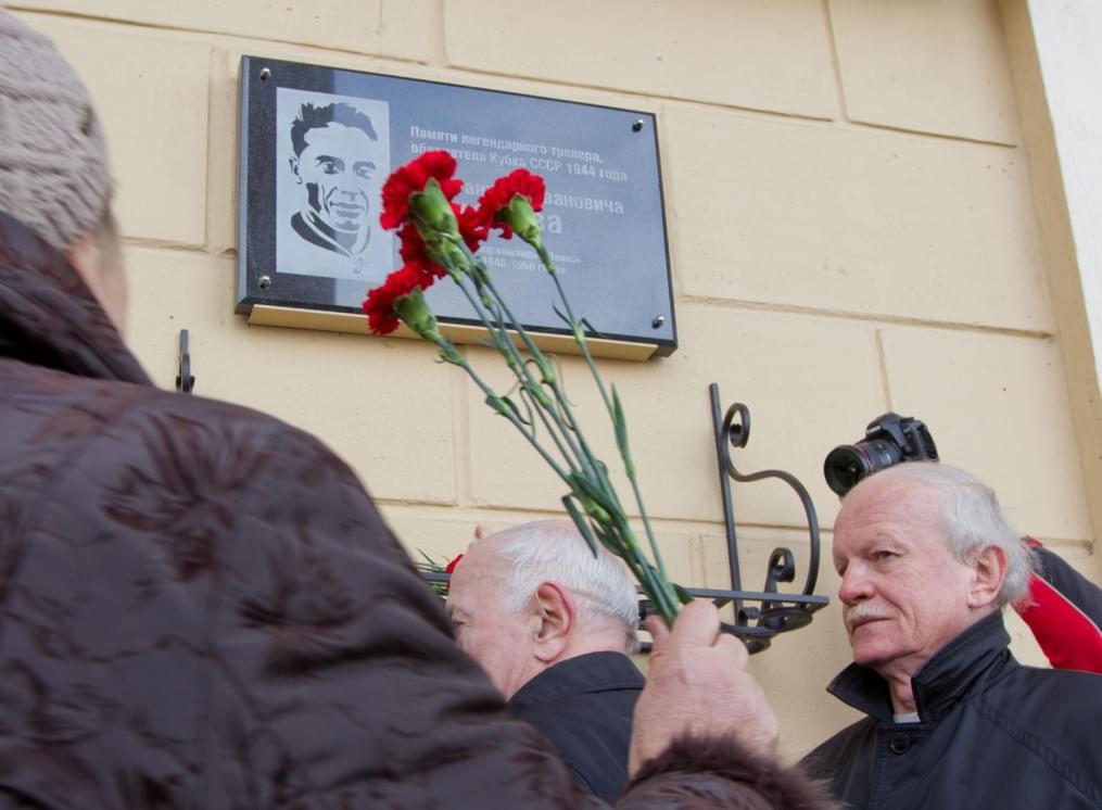 Церемония открытия памятной доски Константина Лемешева