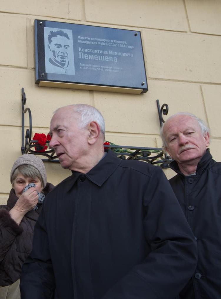 Церемония открытия памятной доски Константина Лемешева