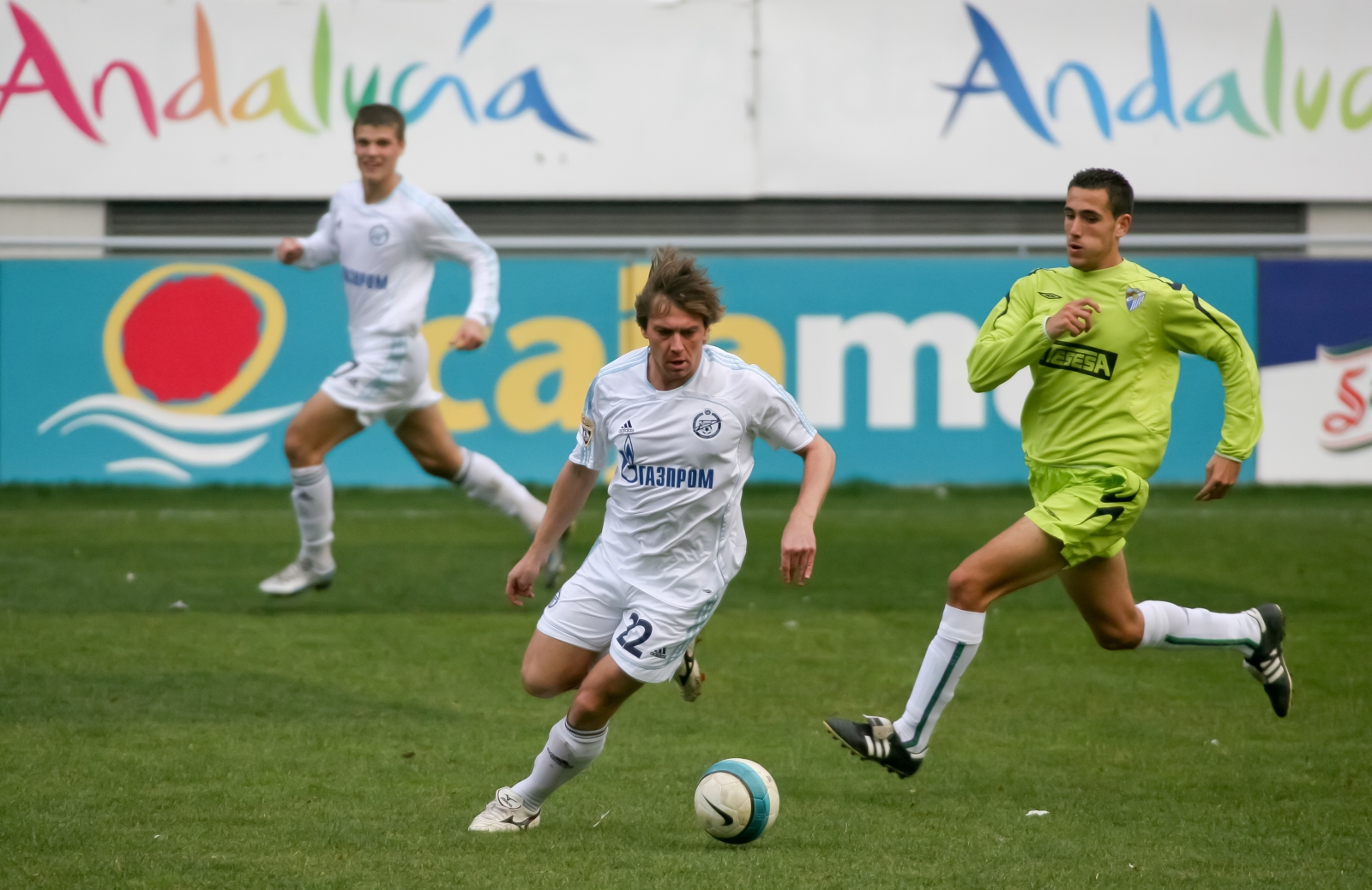 2007 год. Товарищеский матч. «Малага» — «Зенит».