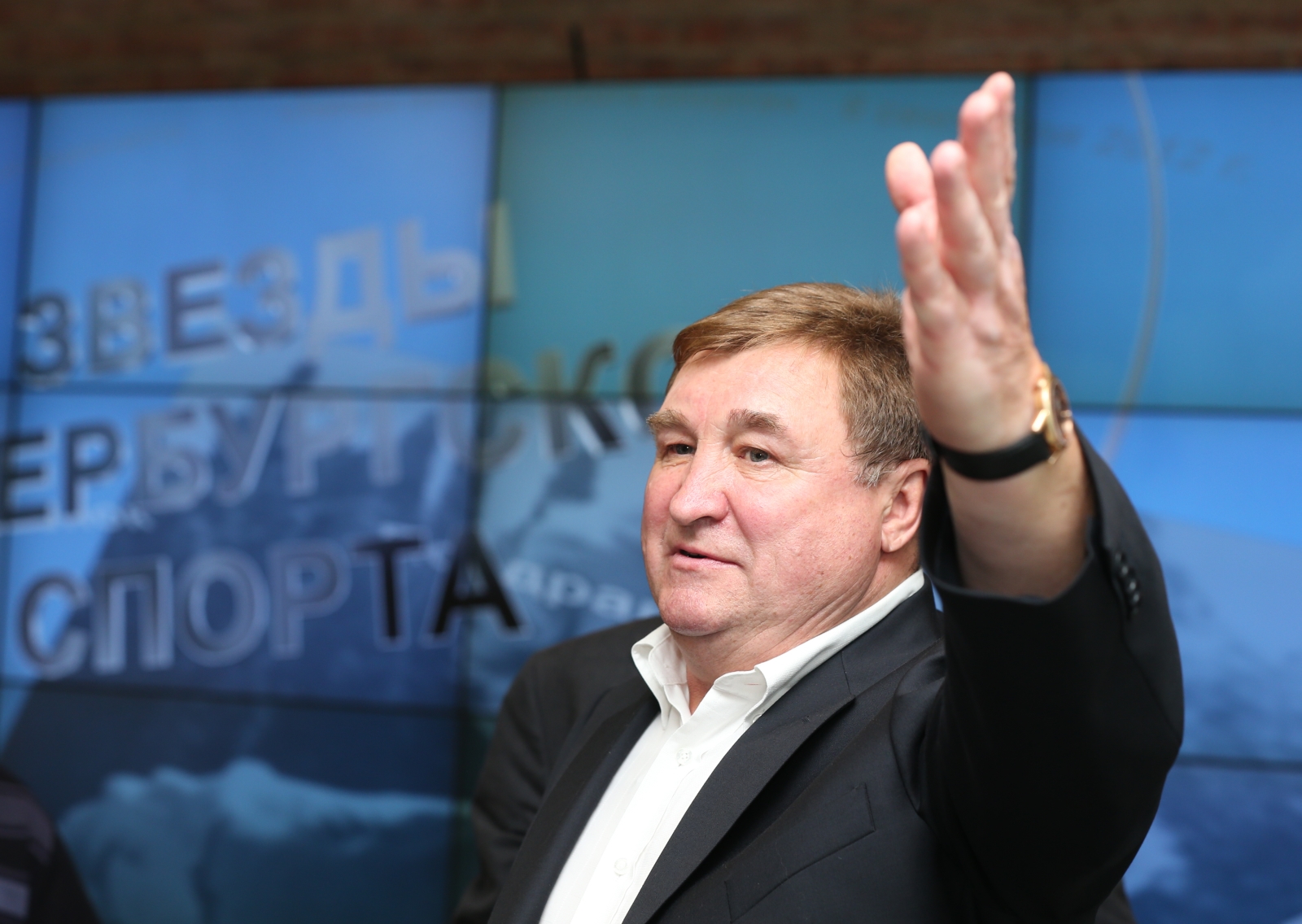 Презентация фильма «Звезды петербургского спорта. Владимир Казаченок» 