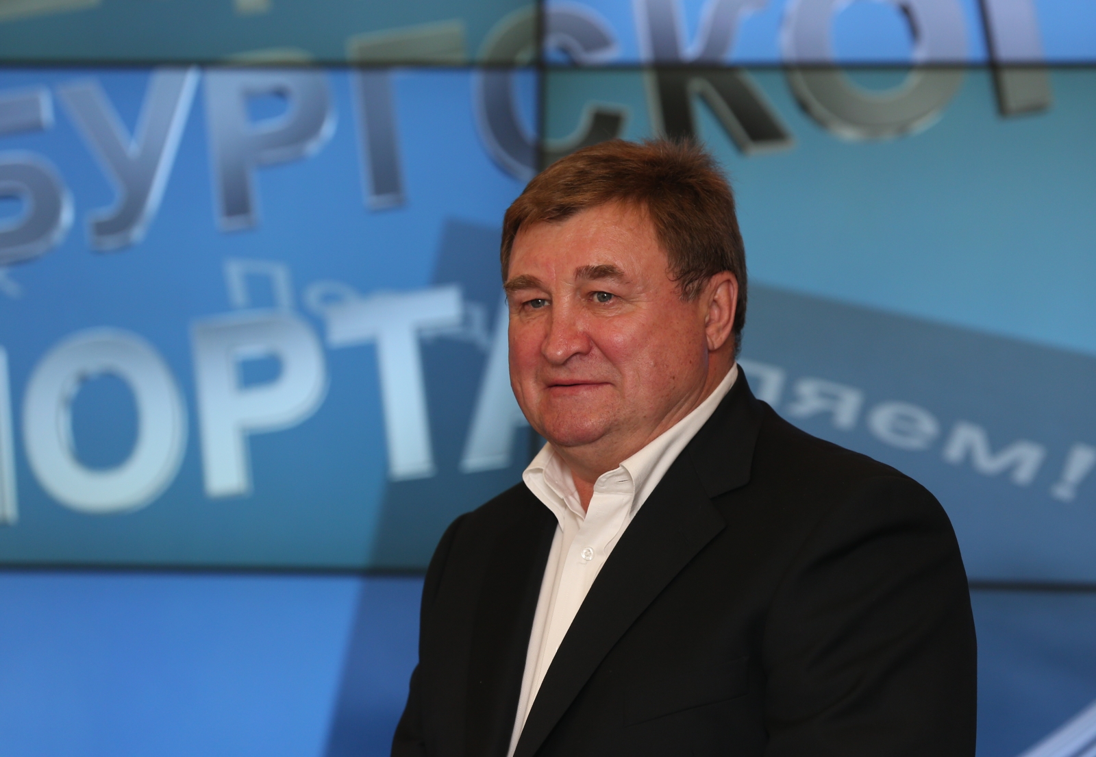 Презентация фильма «Звезды петербургского спорта. Владимир Казаченок» 