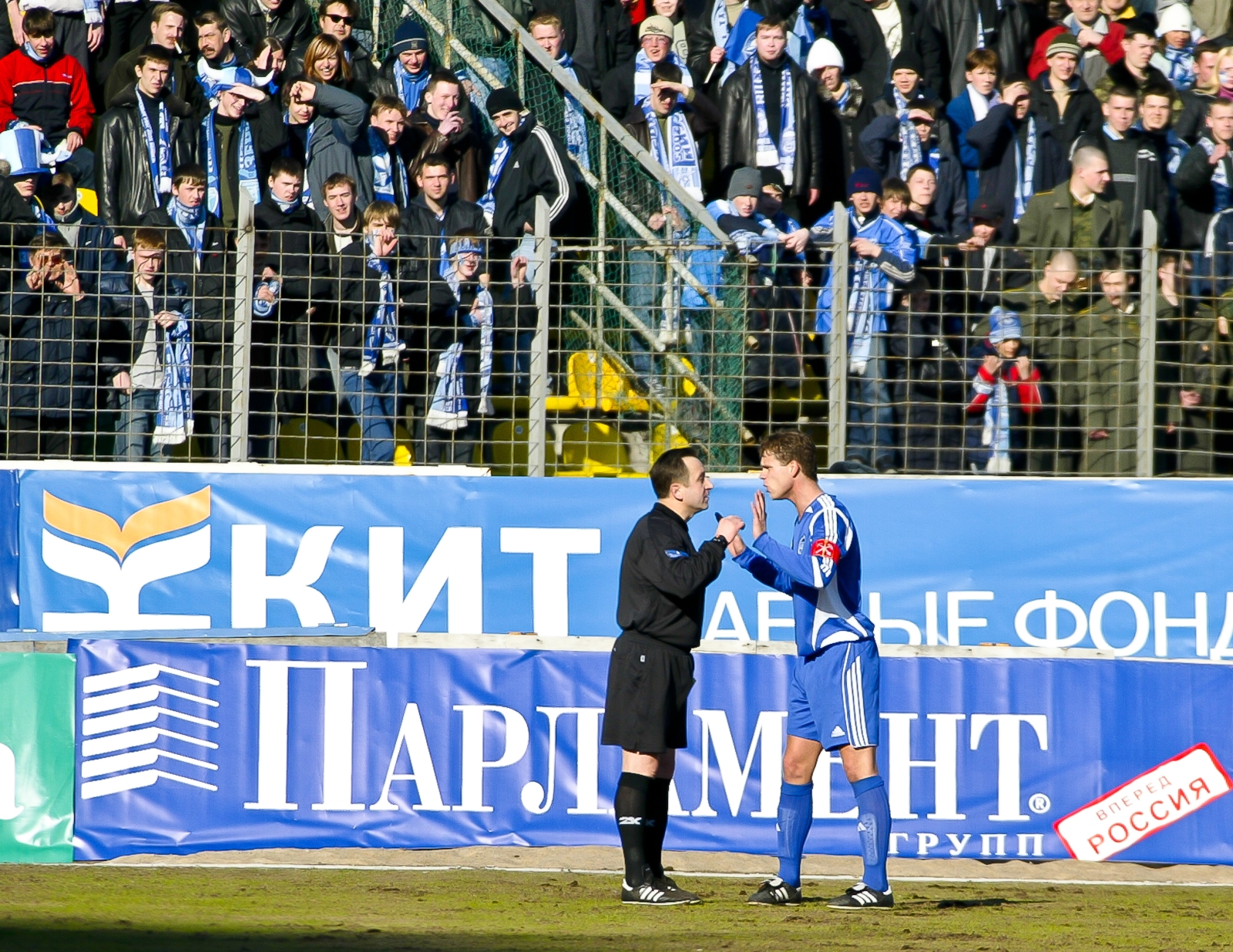2005 год. «Зенит» — «Терек»