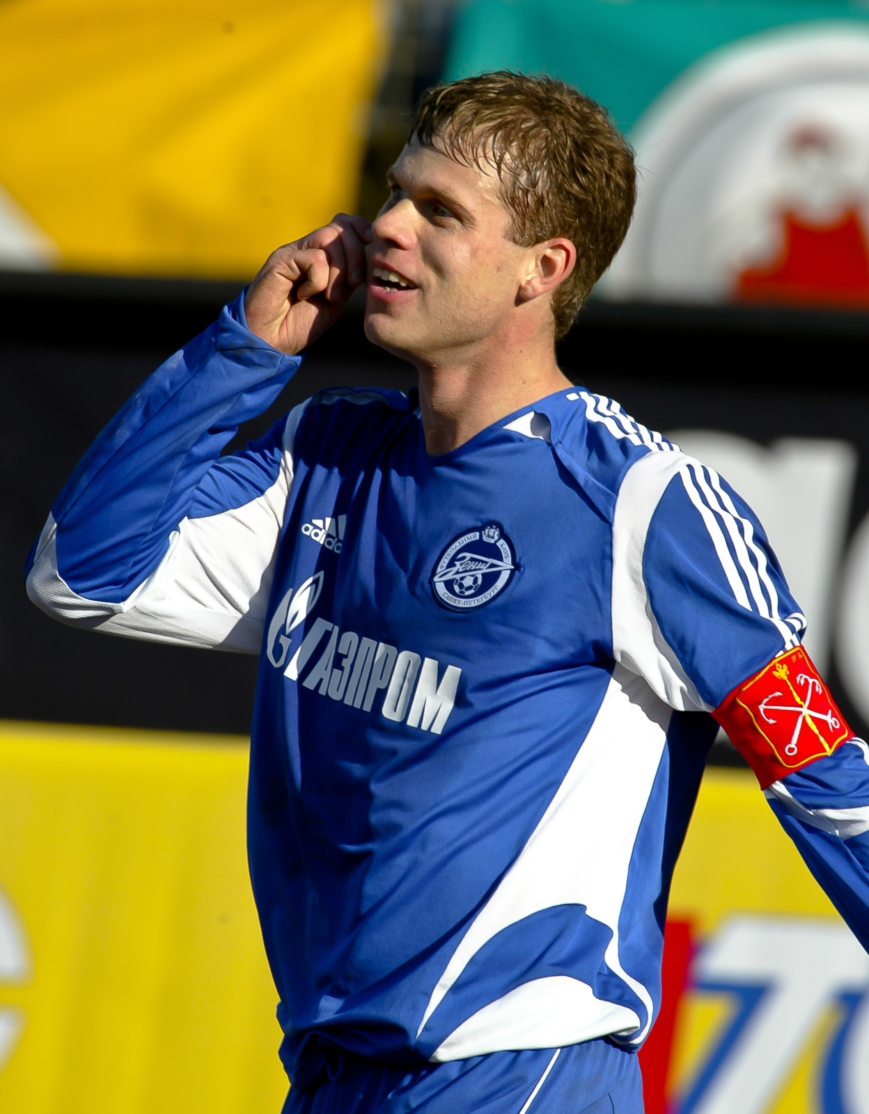 2005 год. «Зенит» — «Терек»