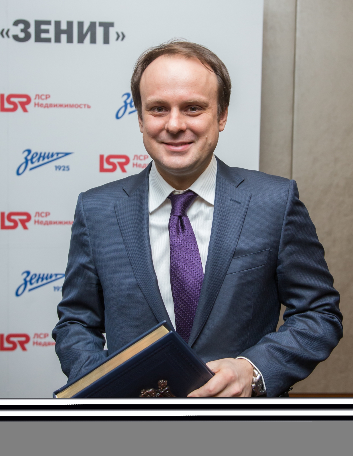 Пресс-конференция, посвященная сотрудничеству между «Зенитом» и компанией «ЛСР»