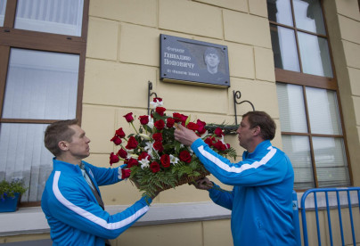СОГАЗ-Чемпионата России 2013/2014 «Зенит» — «Динамо»
