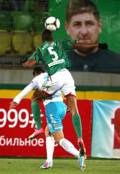 Чемпионат России  2012/2013, «Терек» — «Зенит»

