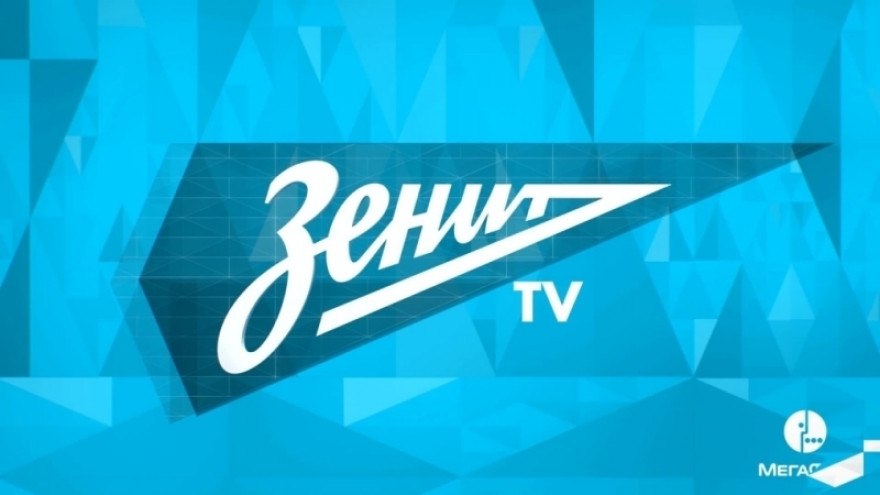 «Зенит» — «ВЭФ»: обзор матча «Зенит» — «ВЭФ»: обзор матча