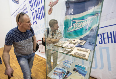 Открытие выставки «Зенит моя судьба»