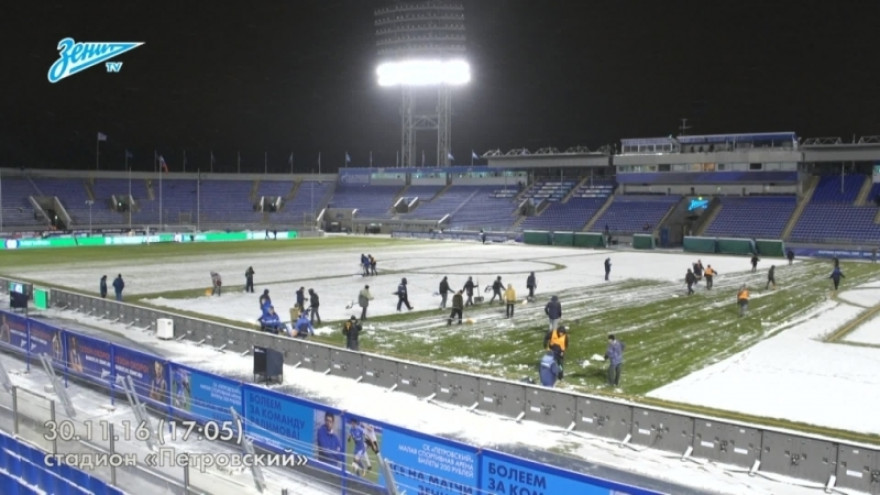 «Скрытая камера» на матче с «Уфой» «Скрытая камера» на матче с «Уфой»