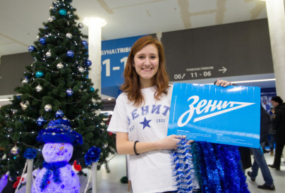 Единая Лига ВТБ 2015/2016, «Зенит» — «Астана»