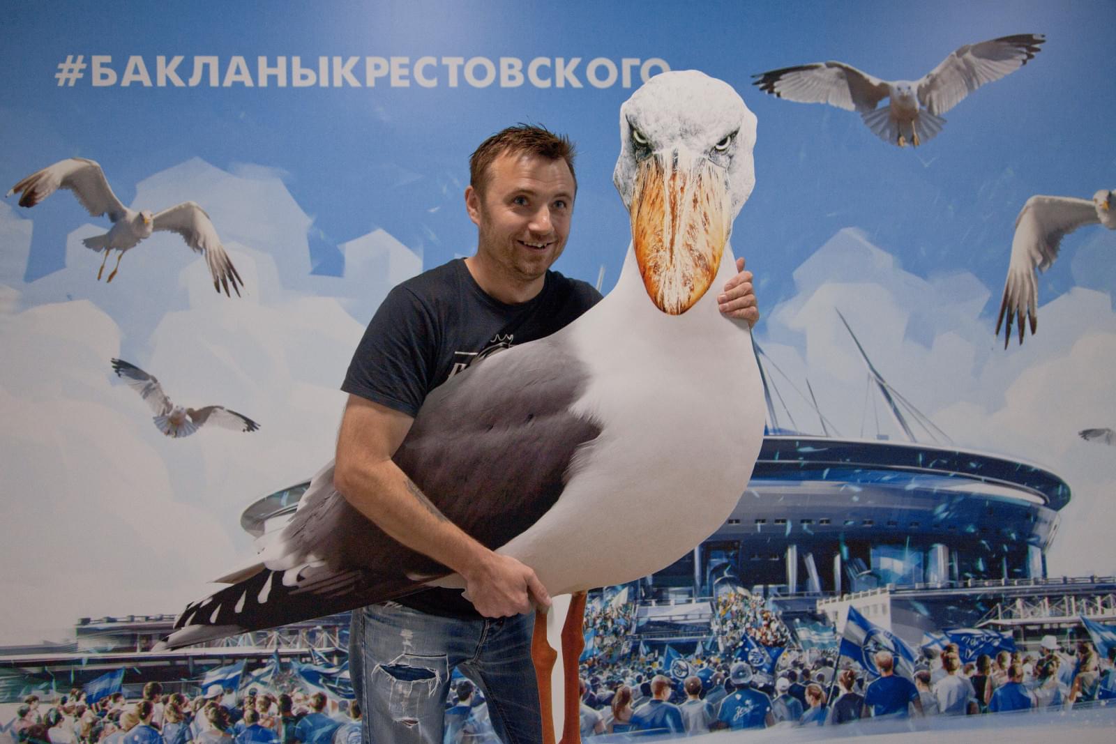 «Фан-Променад» сине-бело-голубых на матче «Зенит» — «Утрехт»