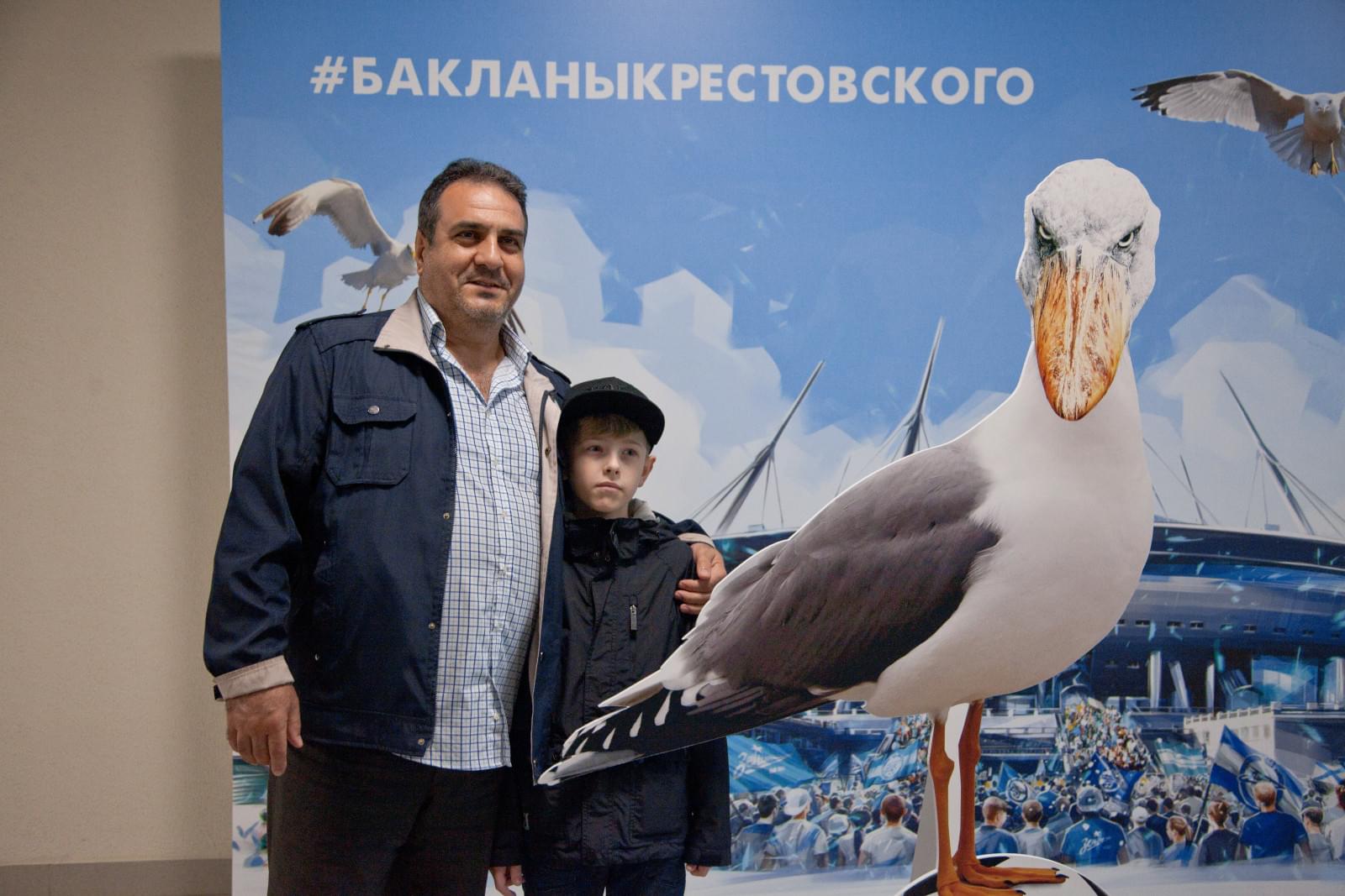 «Фан-Променад» сине-бело-голубых на матче «Зенит» — «Утрехт»