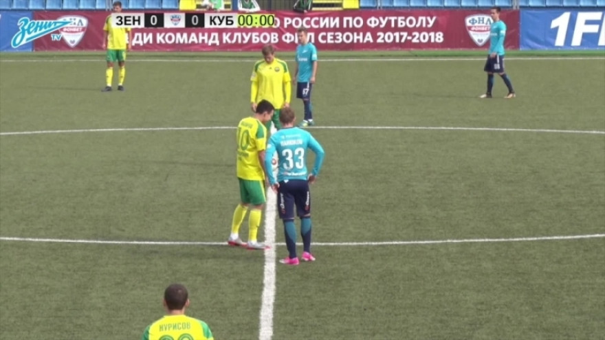 «Зенит»-2 — «Кубань»: полный обзор матча «Зенит»-2 — «Кубань»: полный обзор матча