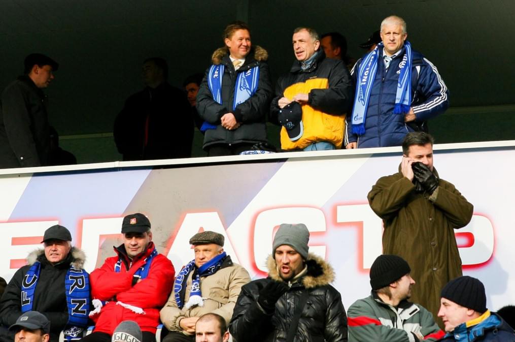 Чемпионат России по футболу 2007. ФК «Сатурн» (Раменское) — ФК «Зенит» (Санкт-Петербург)