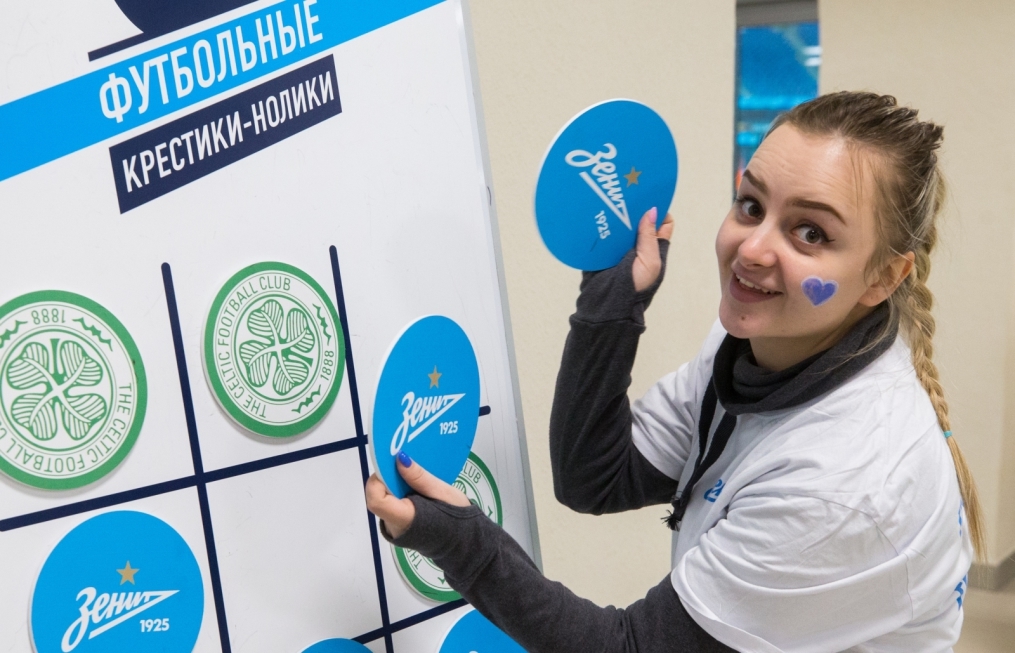 Фан-променад на матче Лига Европы УЕФА 2017/18, «Зенит» — «Селтик»