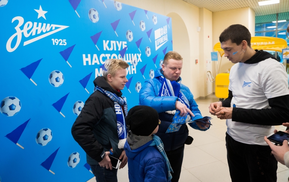 Фан-променад на матче Лига Европы УЕФА 2017/18, «Зенит» — «Селтик»