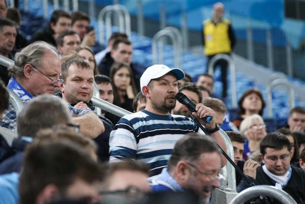 Представители «Зенита» встретились с болельщиками на стадионе «Санкт-Петербург»