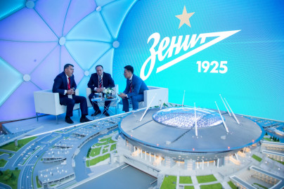 «Зенит» на Петербургском Международном Экономическом Форуме 2018