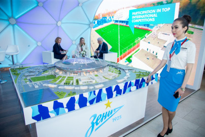 «Зенит» на Петербургском Международном Экономическом Форуме 2018