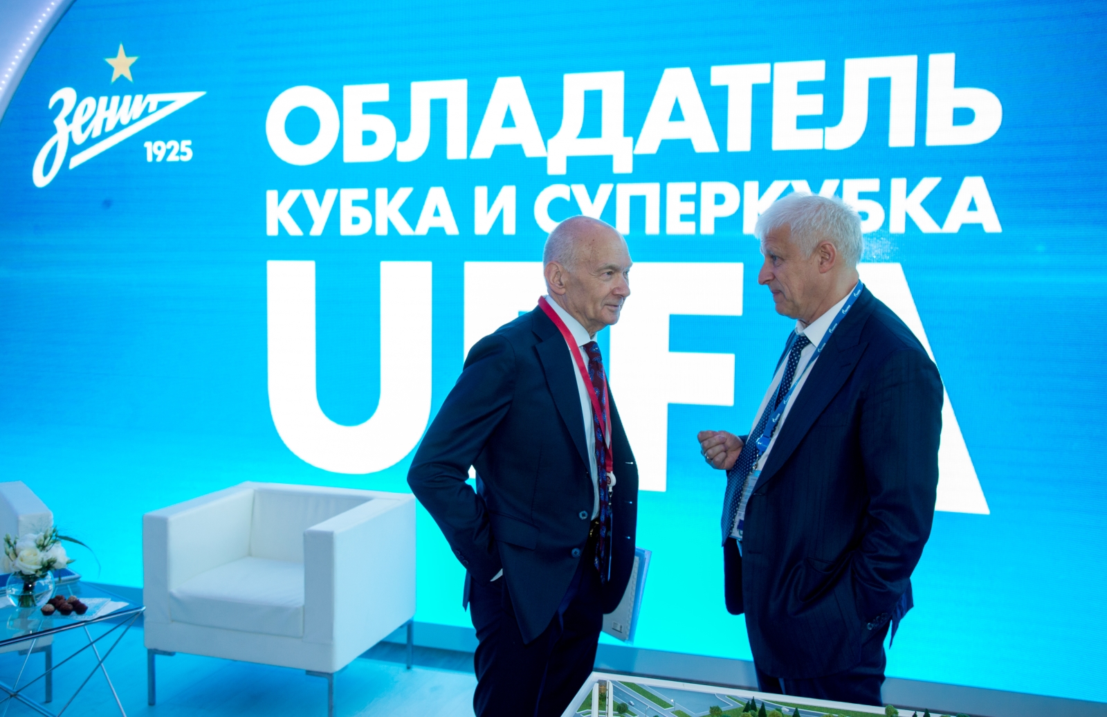 «Зенит» на Петербургском Международном Экономическом Форуме 2018