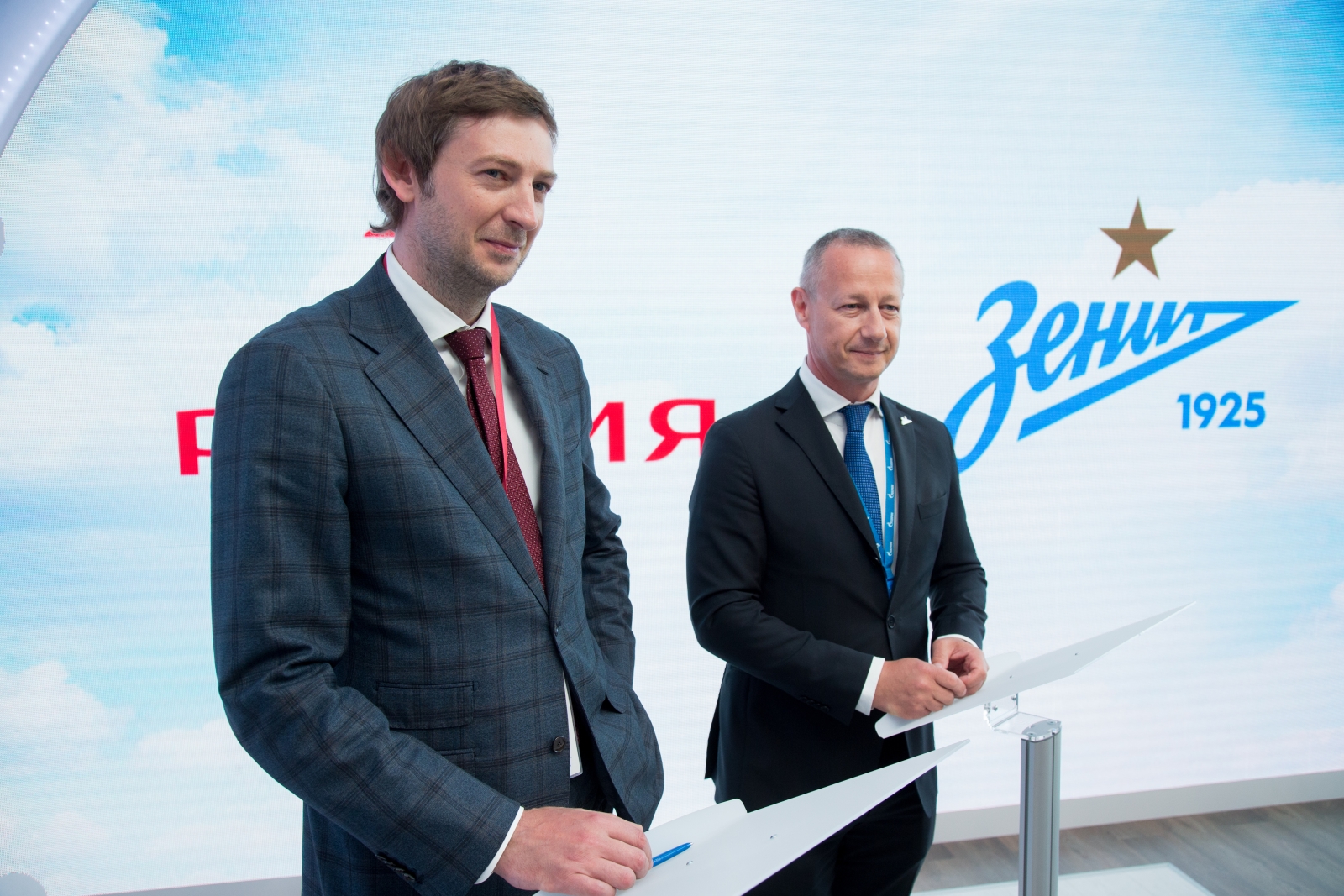 «Зенит» на Петербургском Международном Экономическом Форуме 2018