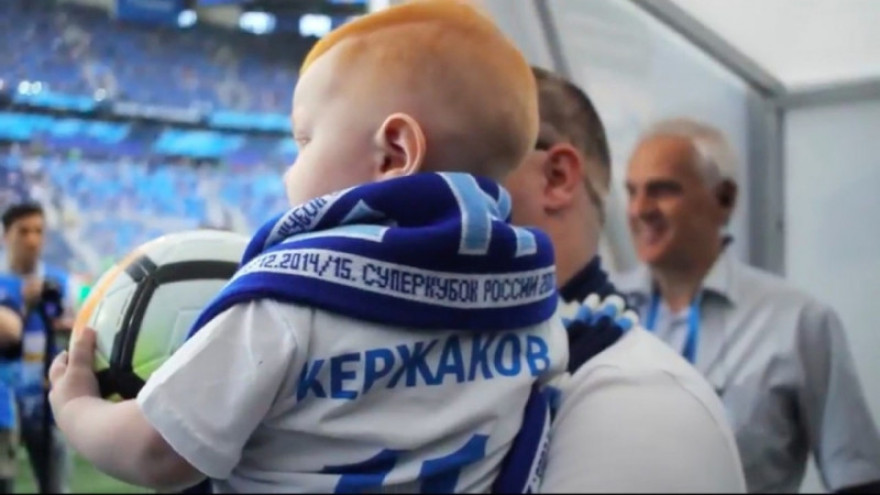 «Зенит» приносит удачу: миллионный болельщик выиграл 1xBET-Автомобиль на стадионе «Санкт-Петербург» «Зенит» приносит удачу: миллионный болельщик выиграл 1xBET-Автомобиль на стадионе «Санкт-Петербург»