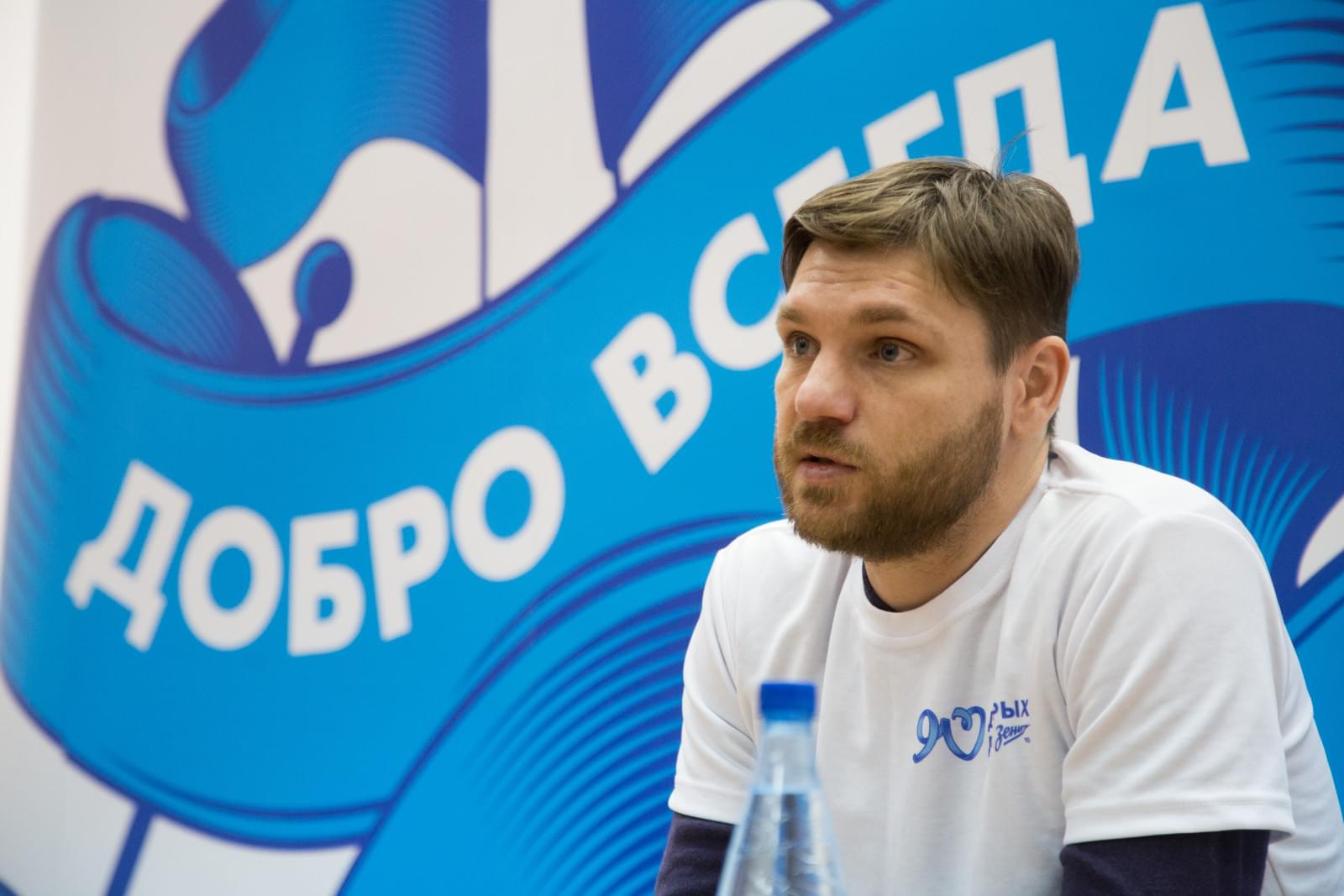 «90 добрых дел»: Алексей Игонин встретился со школьниками