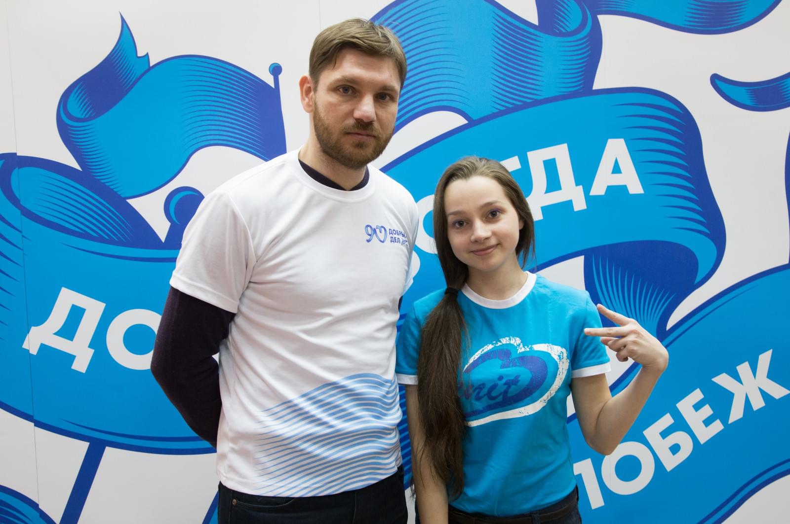 «90 добрых дел»: Алексей Игонин встретился со школьниками