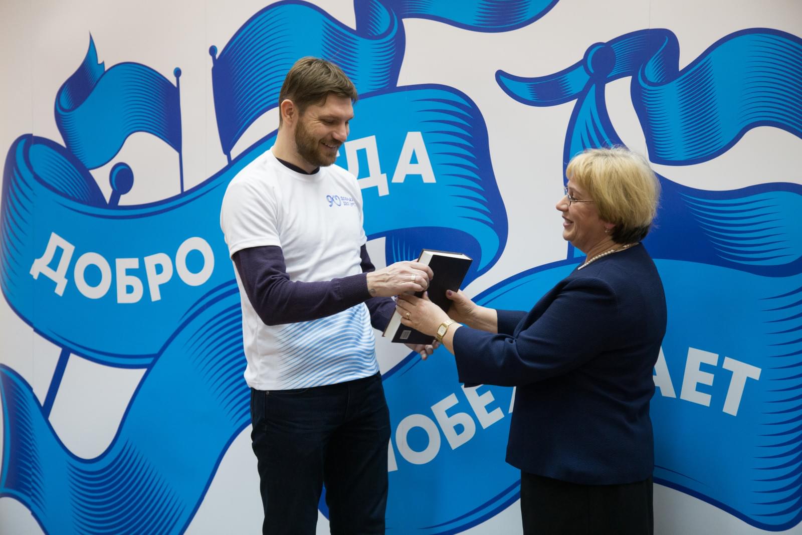 «90 добрых дел»: Алексей Игонин встретился со школьниками