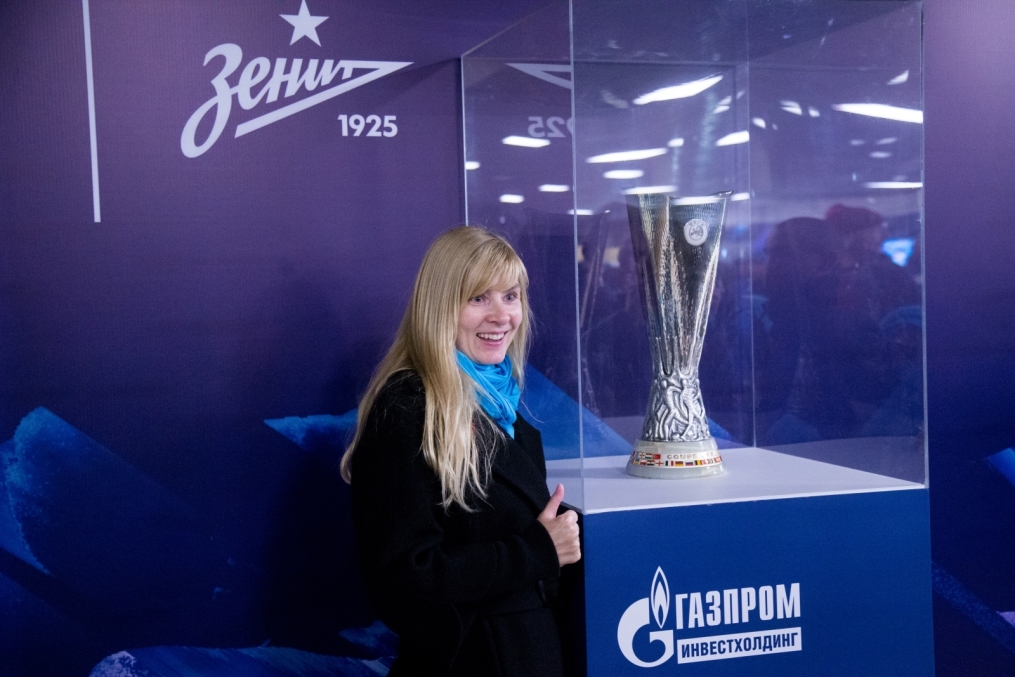 «Фан-променад» перед матчем «Зенит» — «Славия»