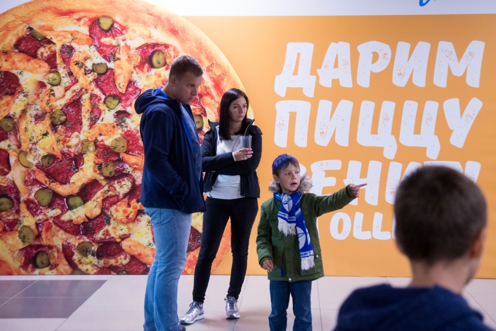 «Фан-променад» перед матчем «Зенит» — «Славия»