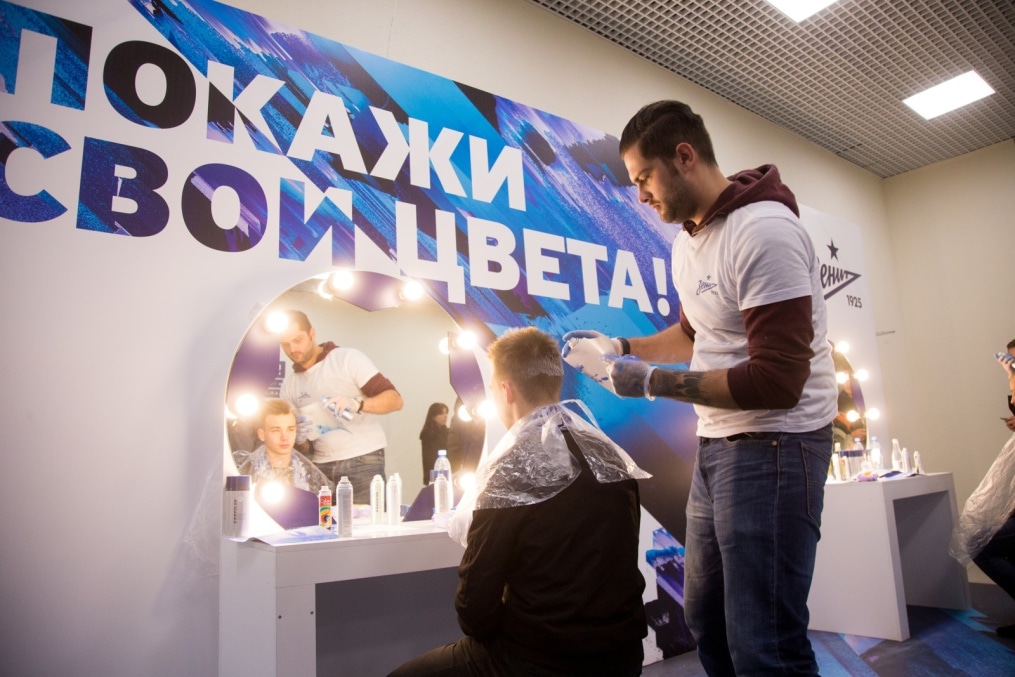 «Фан-променад» перед матчем «Зенит» — «Славия»