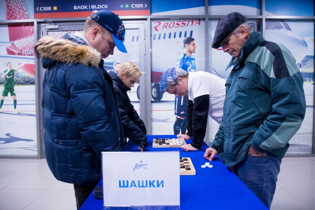 «Фан-променад» перед матчем «Зенит» — «Славия»