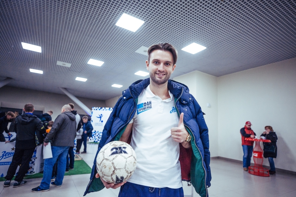 Фан-променад на матче Лиги Европы УЕФА 2018/19, «Зенит» — «Славия»