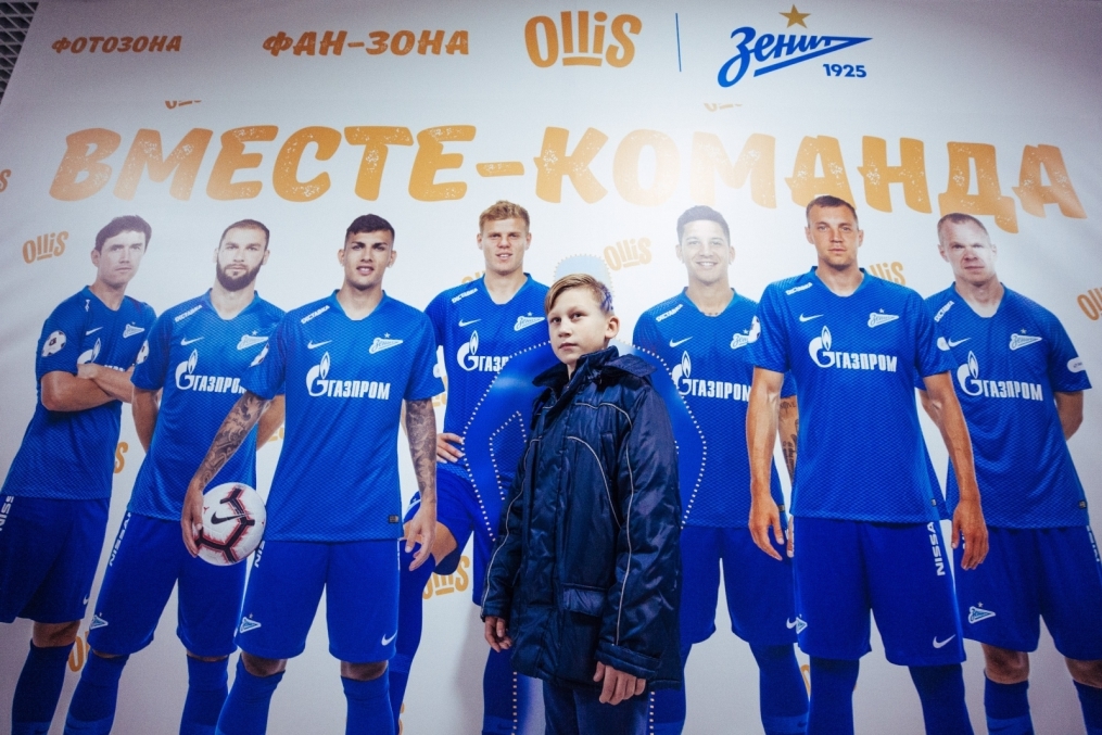 Фан-променад на матче Лиги Европы УЕФА 2018/19, «Зенит» — «Славия»