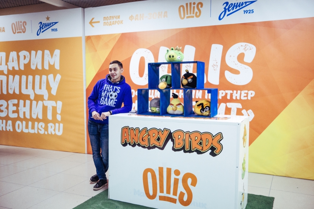 Фан-променад на матче Лиги Европы УЕФА 2018/19, «Зенит» — «Славия»