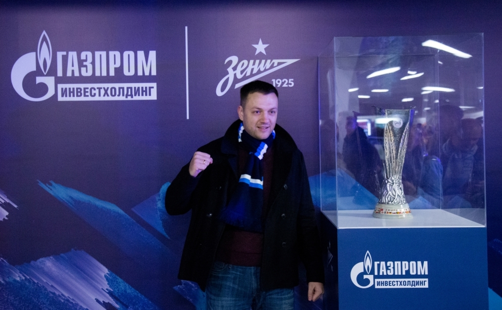 «Фан-променад» перед матчем «Зенит» — «Славия»