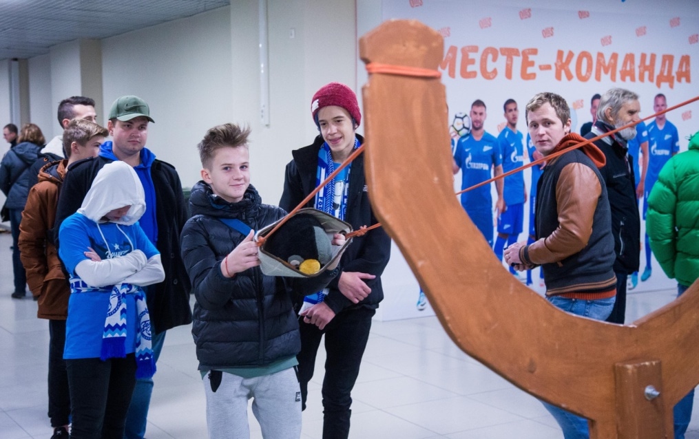Фан-променад перед матчем «Зенит» — «Бордо»